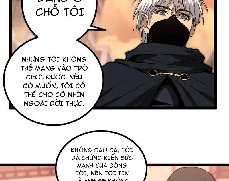 Thích Khách Thần Cấp, Ta Chính Là Bóng Đêm Chapter 40 - 24