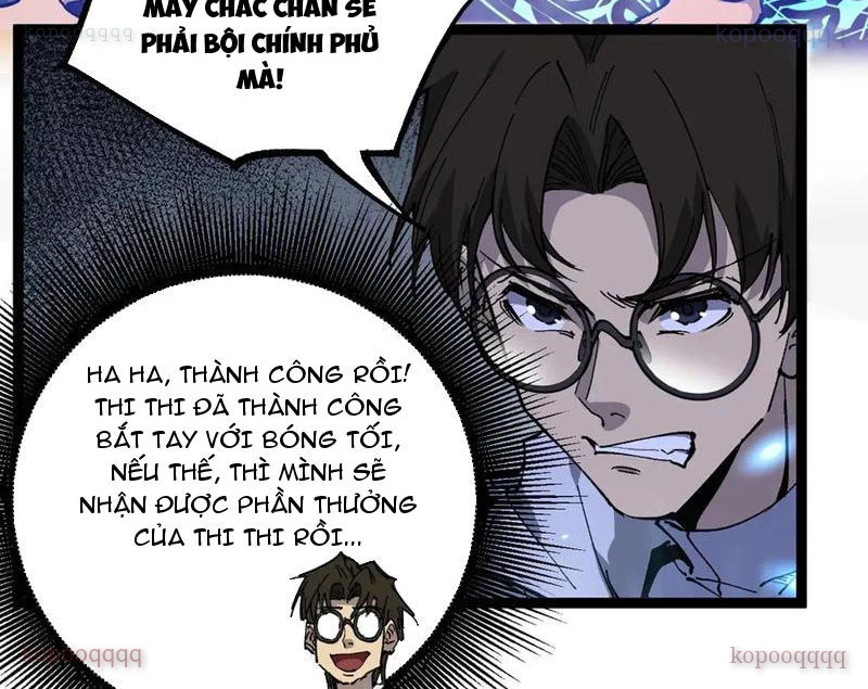 Thích Khách Thần Cấp, Ta Chính Là Bóng Đêm Chapter 40 - 40