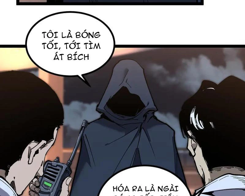 Thích Khách Thần Cấp, Ta Chính Là Bóng Đêm Chapter 40 - 50