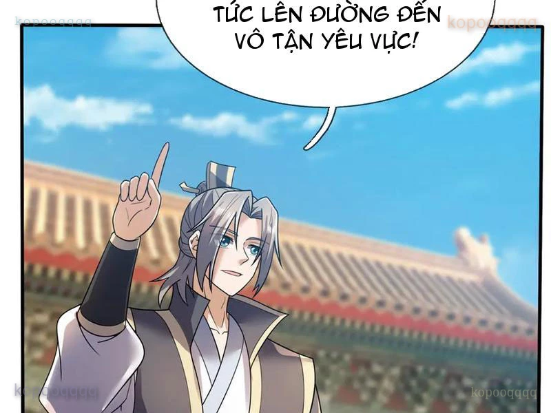 Thu triệu vạn đồ đệ, vi sư vô địch thế gian Chapter 192 - 75