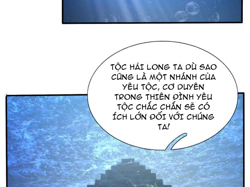 Thu triệu vạn đồ đệ, vi sư vô địch thế gian Chapter 192 - 78