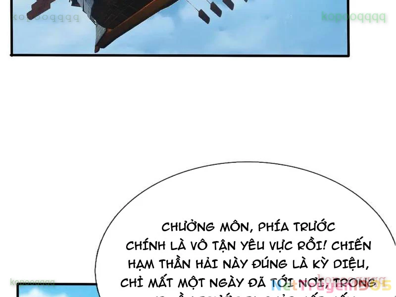 Thu triệu vạn đồ đệ, vi sư vô địch thế gian Chapter 192 - 109