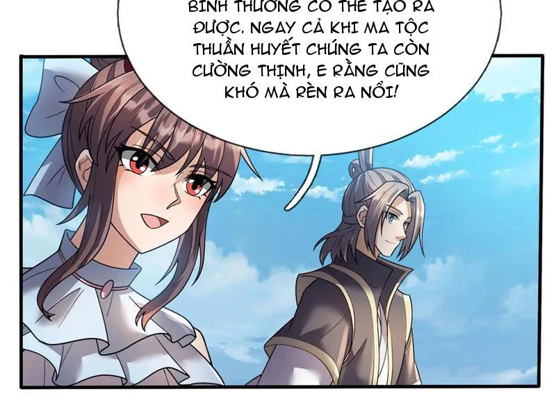 Thu triệu vạn đồ đệ, vi sư vô địch thế gian Chapter 192 - 112