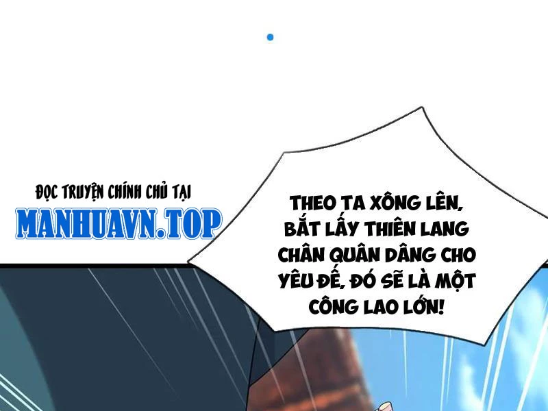 Thu triệu vạn đồ đệ, vi sư vô địch thế gian Chapter 192 - 135