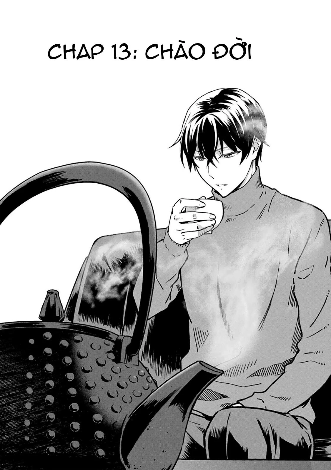 Mahouka Koukou No Rettousei - Yotsuba Keishou-Hen Chapter 13 - 1