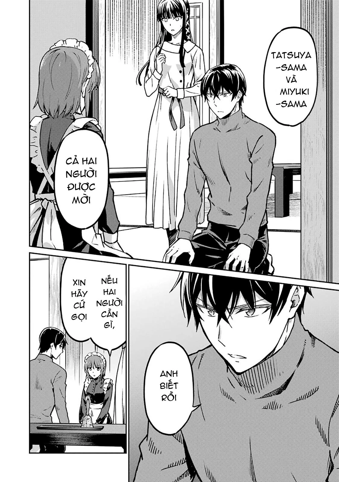 Mahouka Koukou No Rettousei - Yotsuba Keishou-Hen Chapter 13 - 2