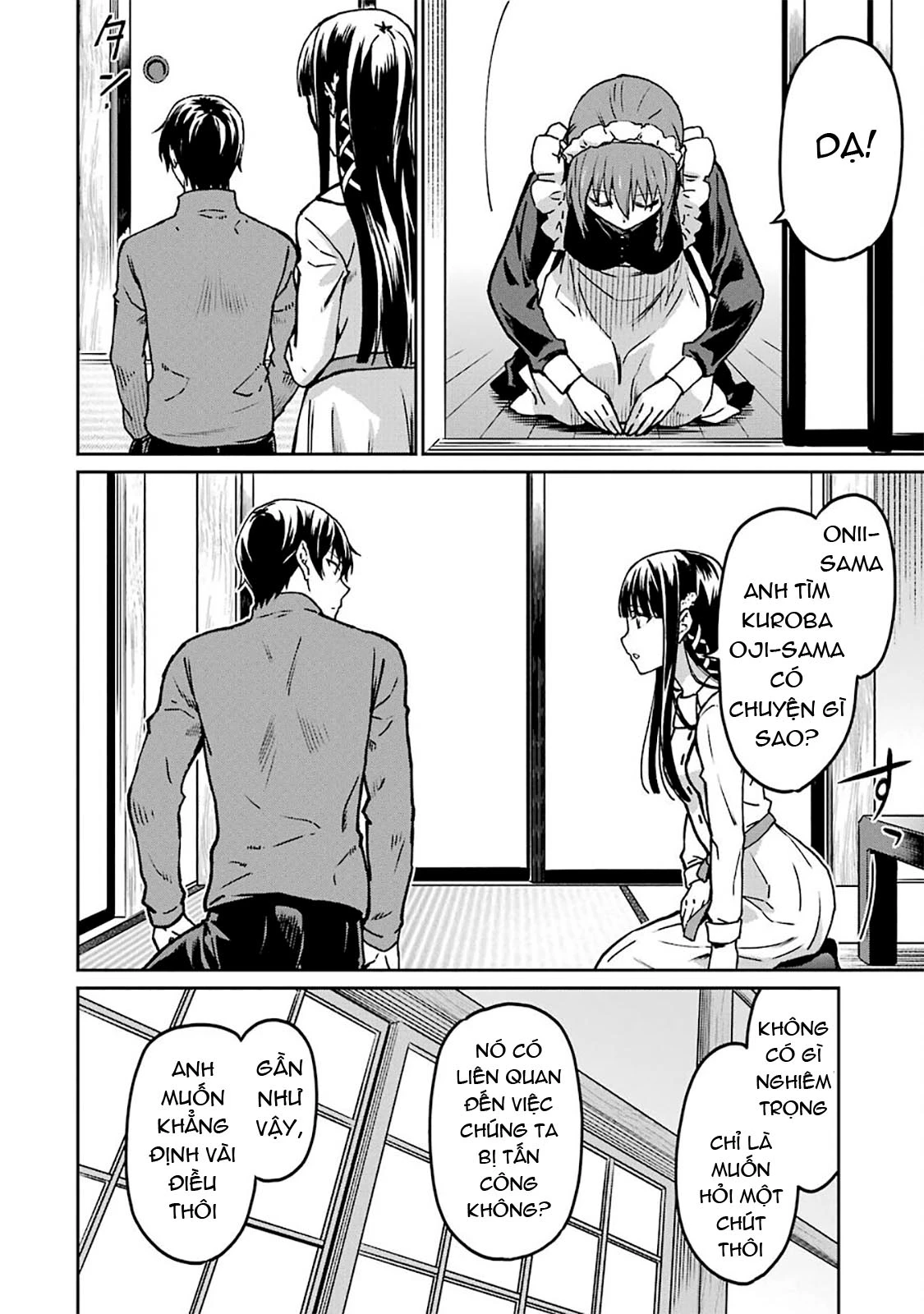Mahouka Koukou No Rettousei - Yotsuba Keishou-Hen Chapter 13 - 4