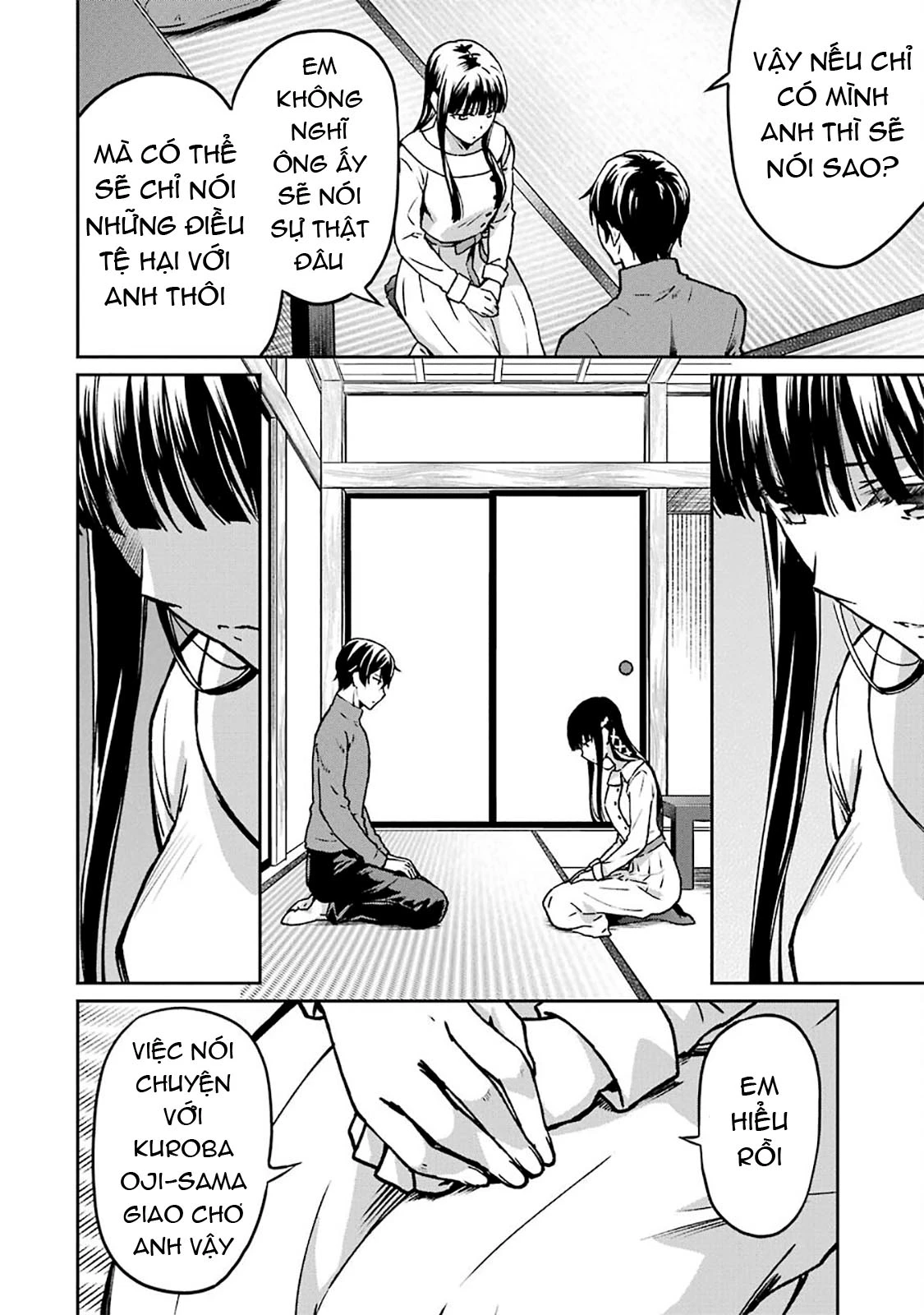 Mahouka Koukou No Rettousei - Yotsuba Keishou-Hen Chapter 13 - 6
