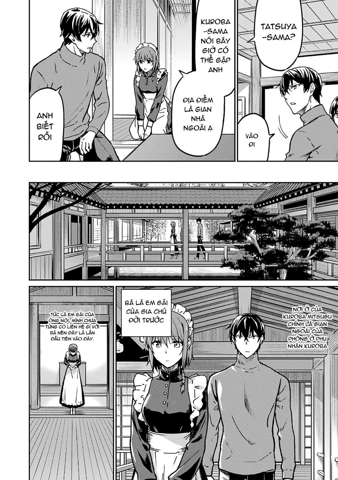 Mahouka Koukou No Rettousei - Yotsuba Keishou-Hen Chapter 13 - 8