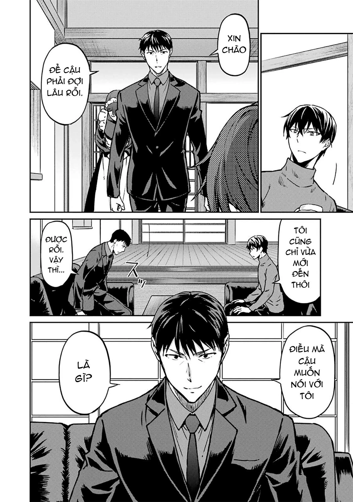 Mahouka Koukou No Rettousei - Yotsuba Keishou-Hen Chapter 13 - 10