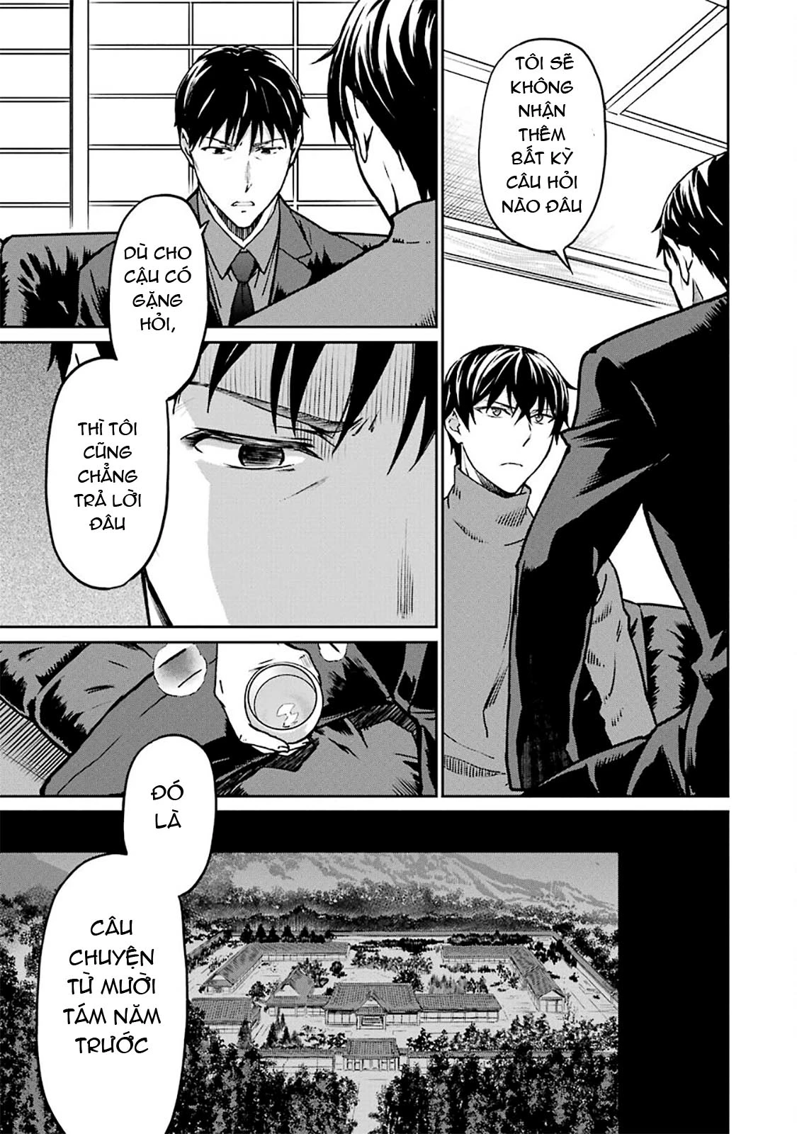 Mahouka Koukou No Rettousei - Yotsuba Keishou-Hen Chapter 13 - 13