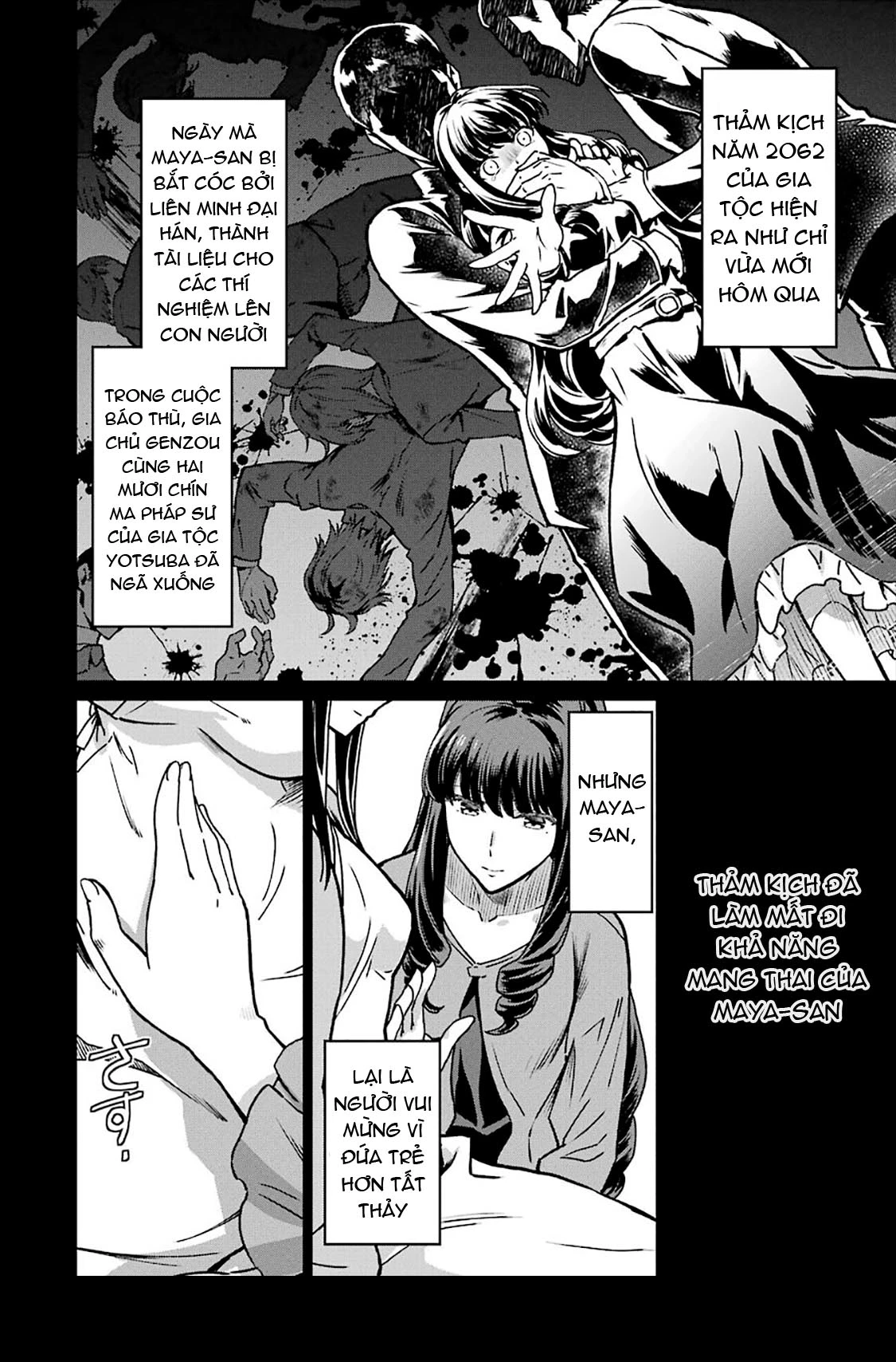 Mahouka Koukou No Rettousei - Yotsuba Keishou-Hen Chapter 13 - 16