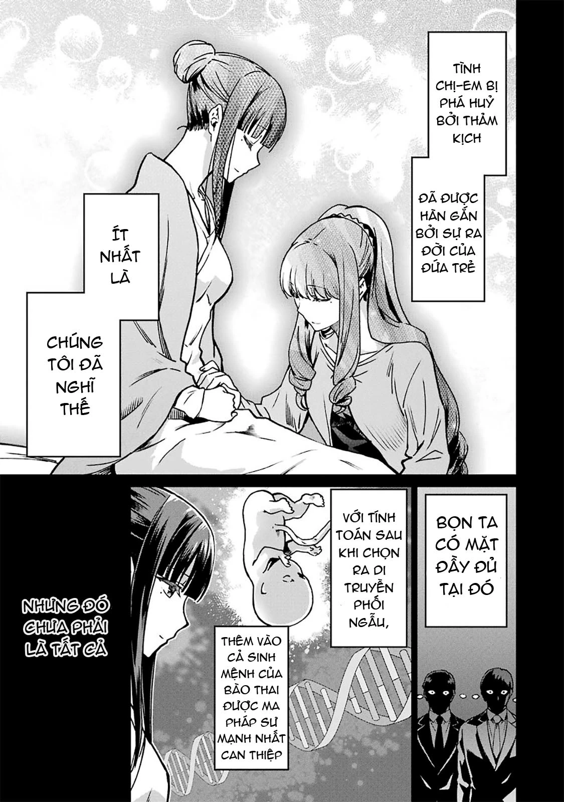 Mahouka Koukou No Rettousei - Yotsuba Keishou-Hen Chapter 13 - 17