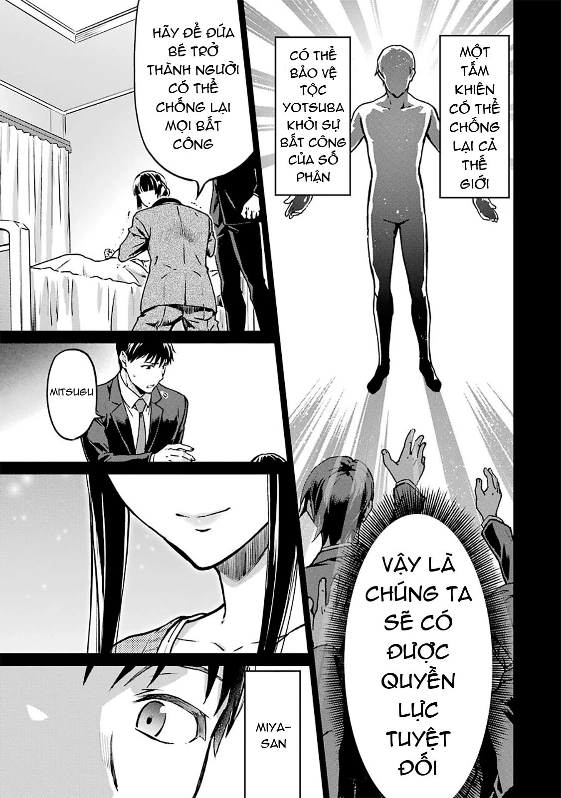 Mahouka Koukou No Rettousei - Yotsuba Keishou-Hen Chapter 13 - 19