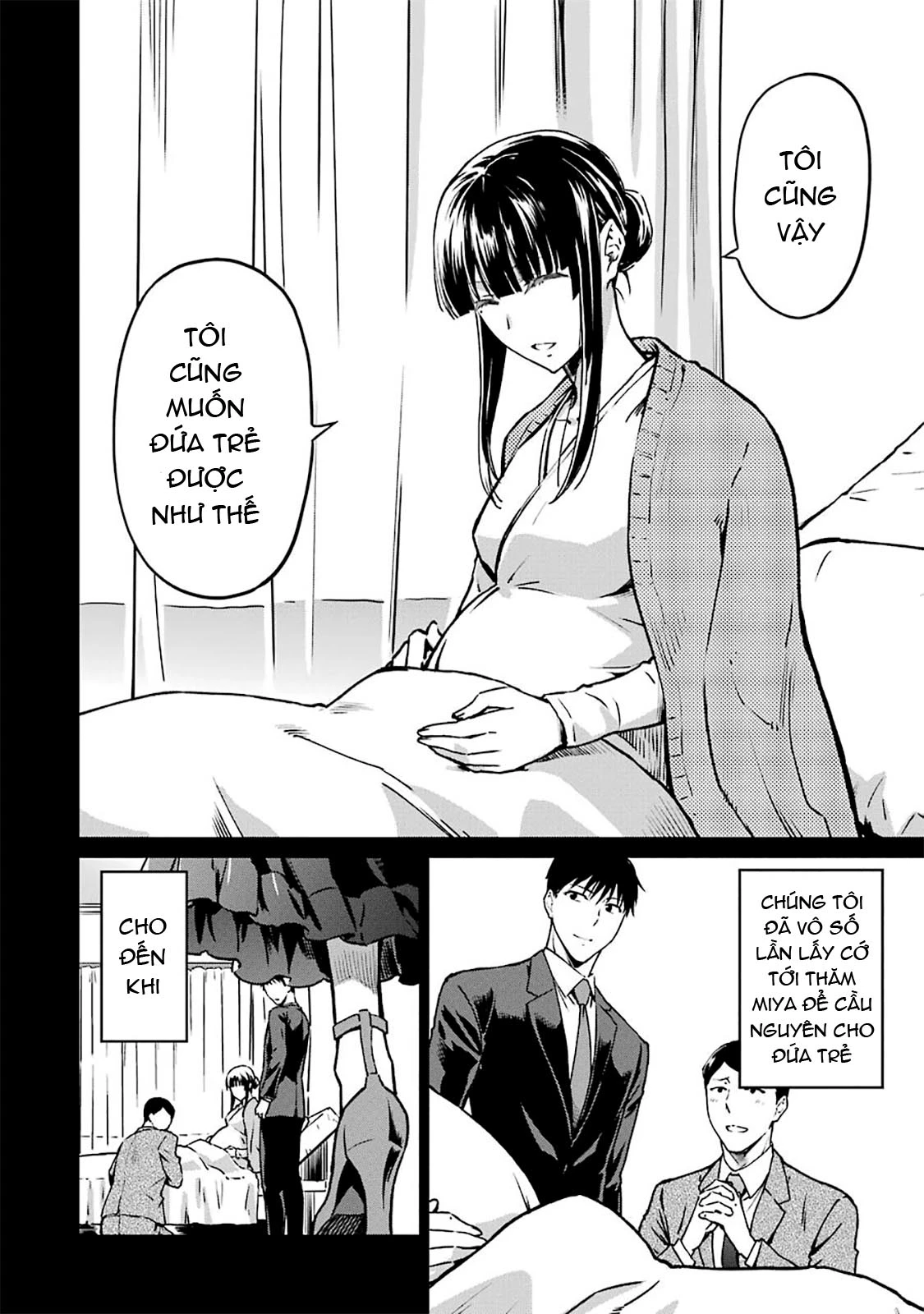 Mahouka Koukou No Rettousei - Yotsuba Keishou-Hen Chapter 13 - 20