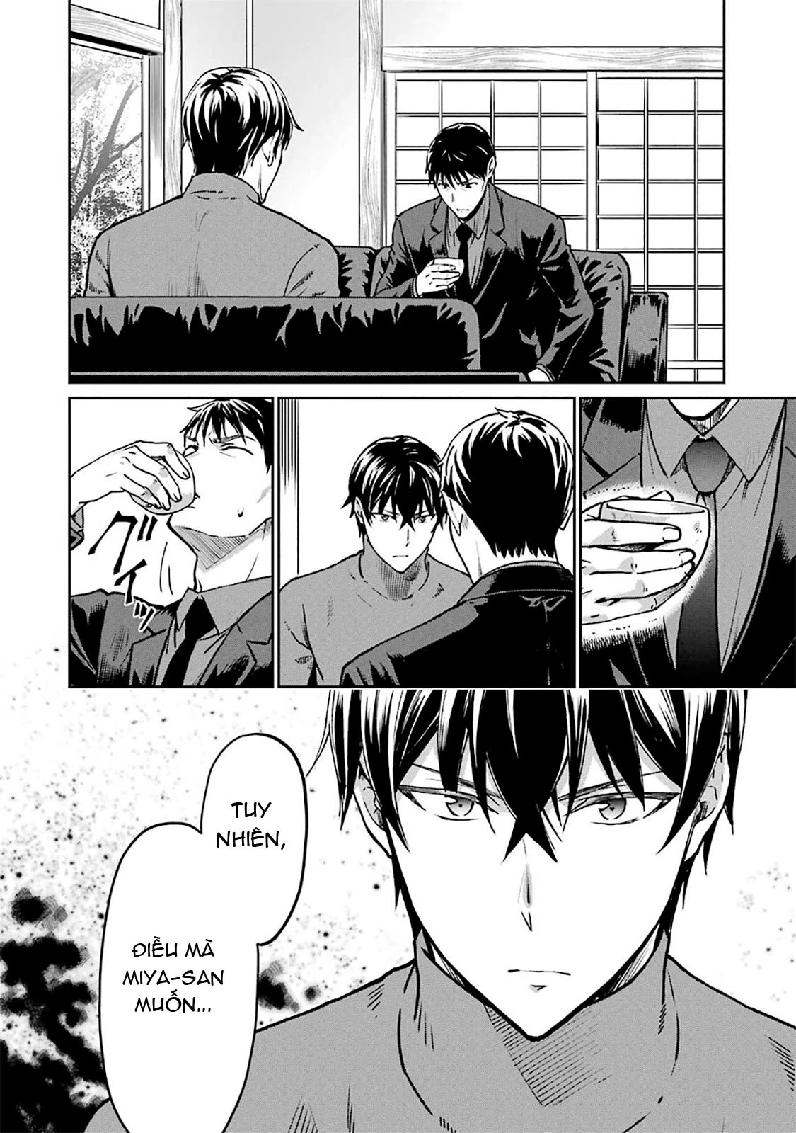 Mahouka Koukou No Rettousei - Yotsuba Keishou-Hen Chapter 13 - 22