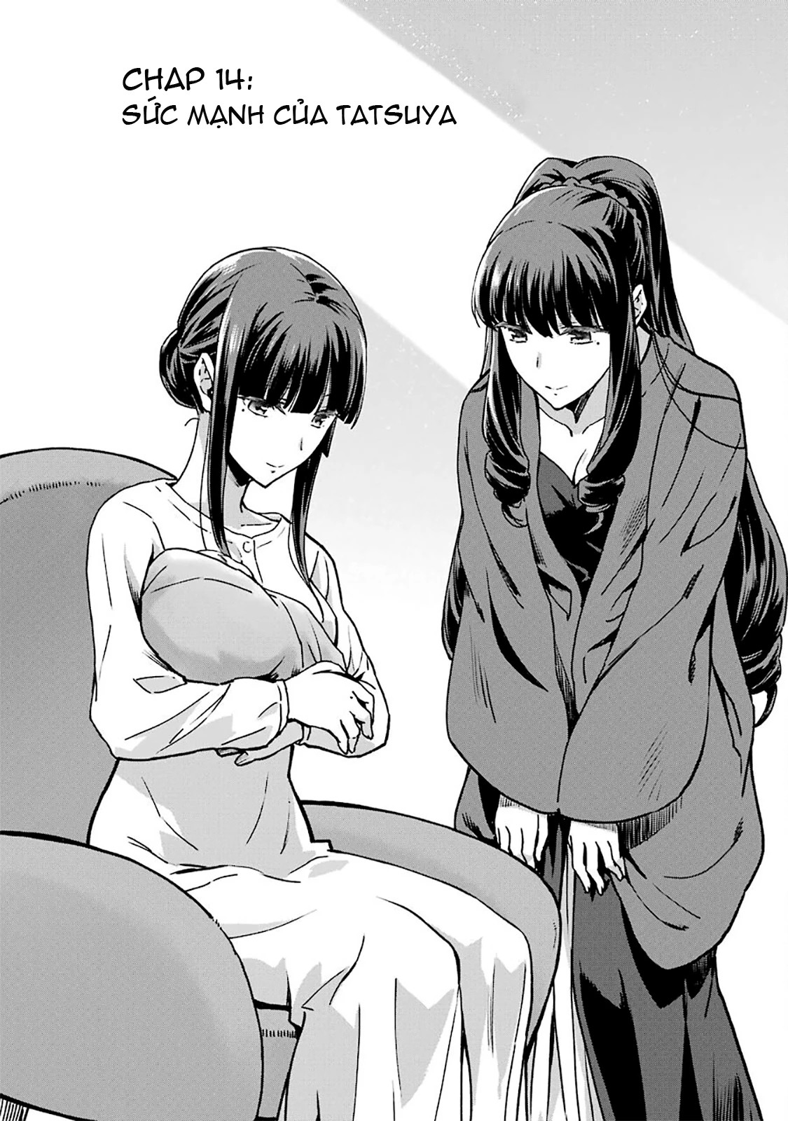 Mahouka Koukou No Rettousei - Yotsuba Keishou-Hen Chapter 14 - 1