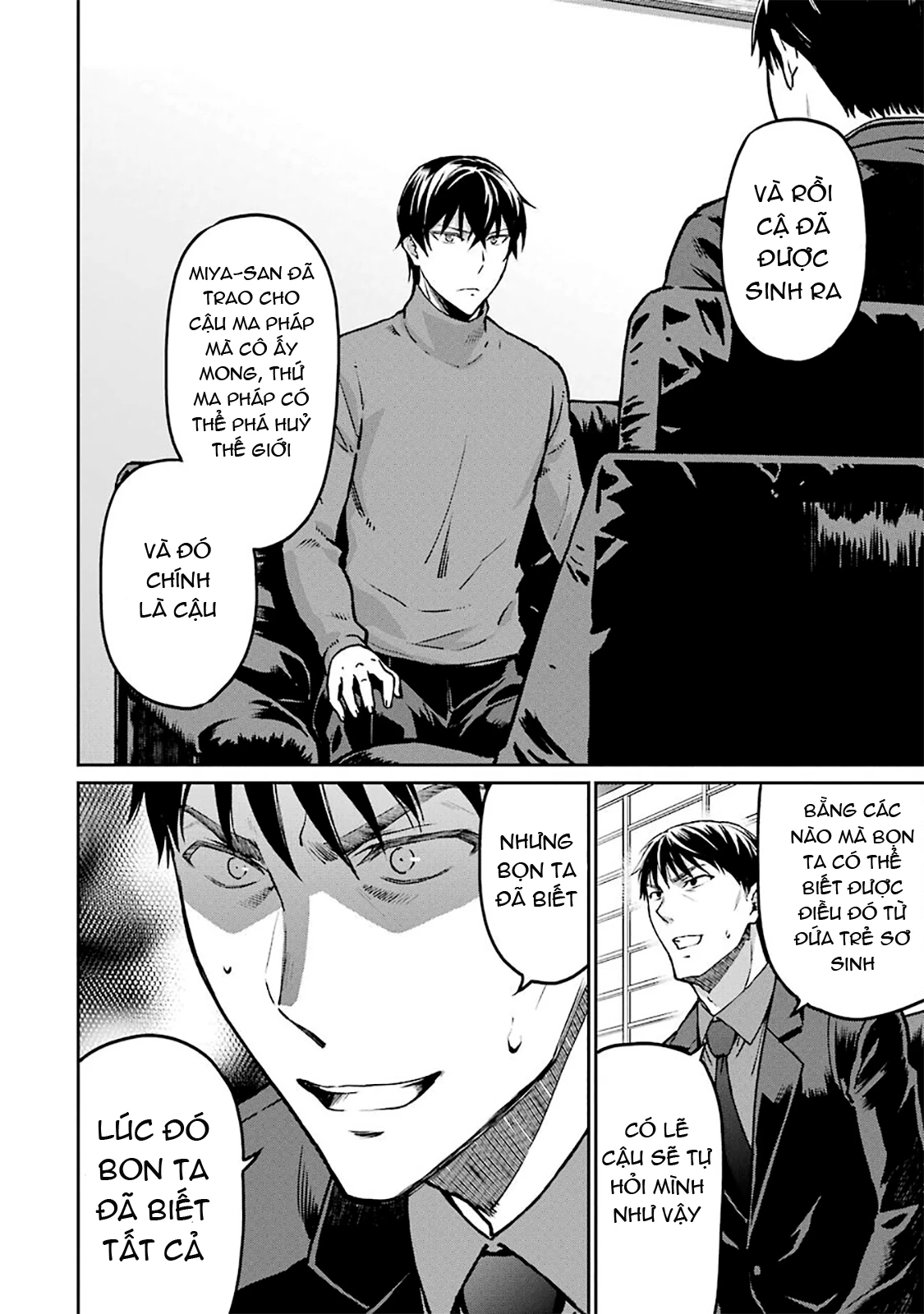 Mahouka Koukou No Rettousei - Yotsuba Keishou-Hen Chapter 14 - 2