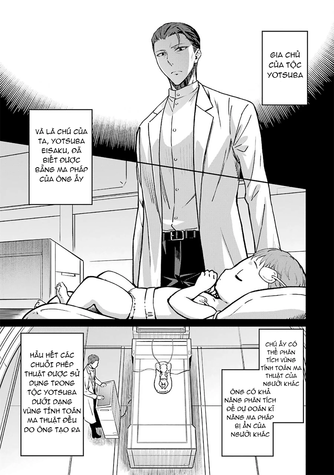 Mahouka Koukou No Rettousei - Yotsuba Keishou-Hen Chapter 14 - 3