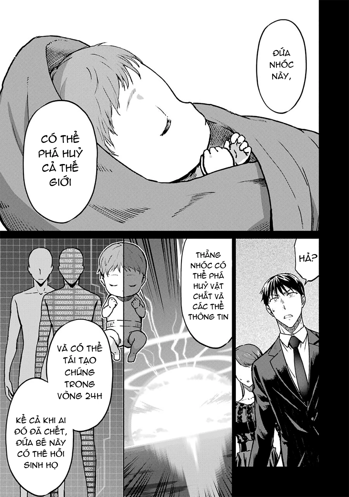 Mahouka Koukou No Rettousei - Yotsuba Keishou-Hen Chapter 14 - 5