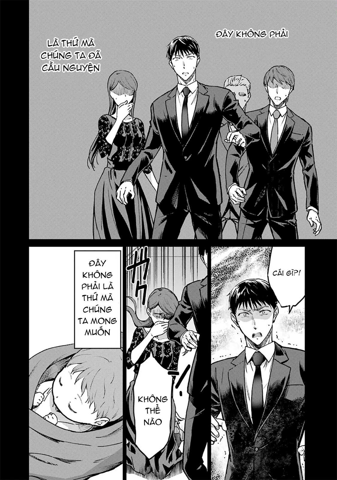 Mahouka Koukou No Rettousei - Yotsuba Keishou-Hen Chapter 14 - 6