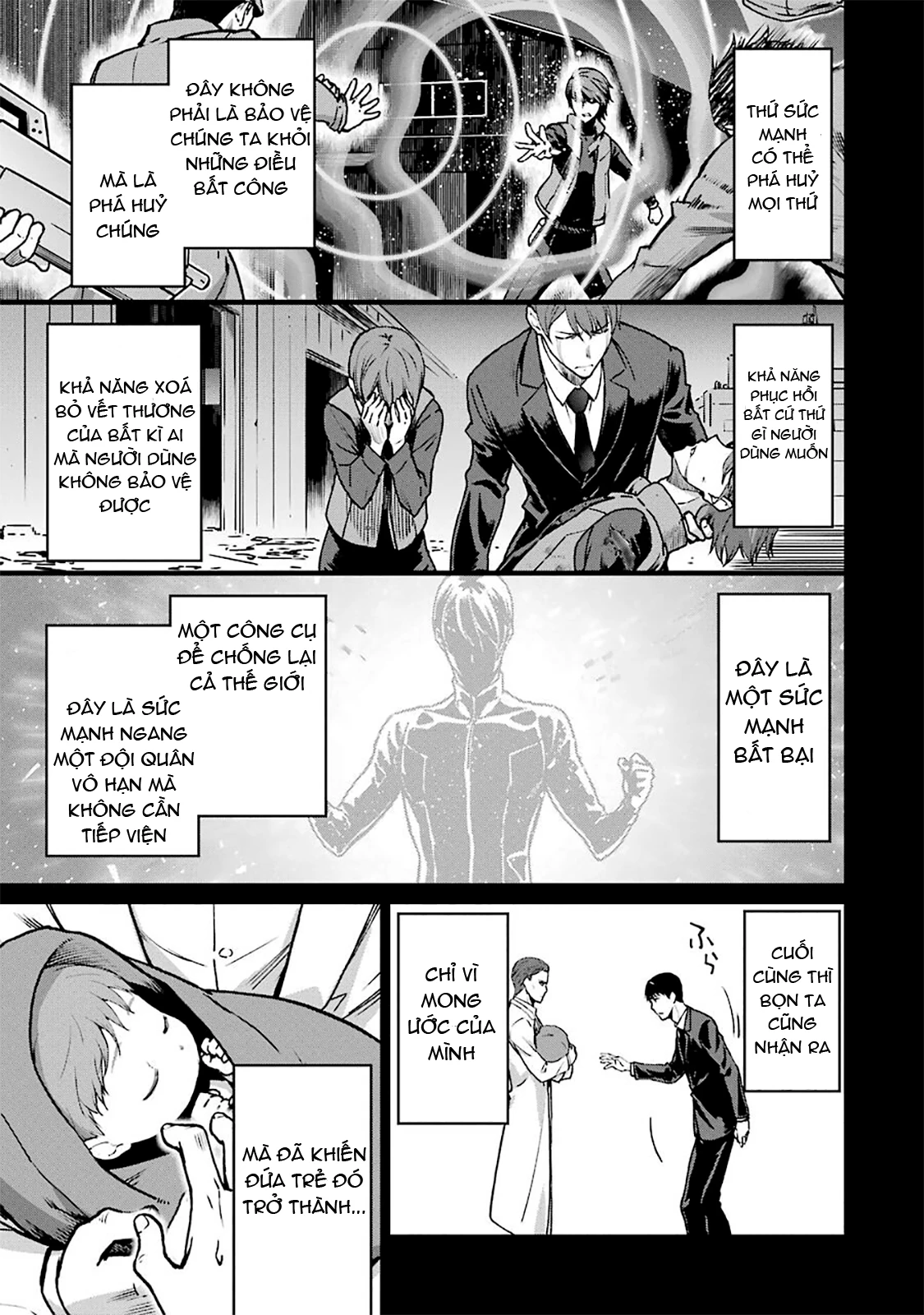 Mahouka Koukou No Rettousei - Yotsuba Keishou-Hen Chapter 14 - 7