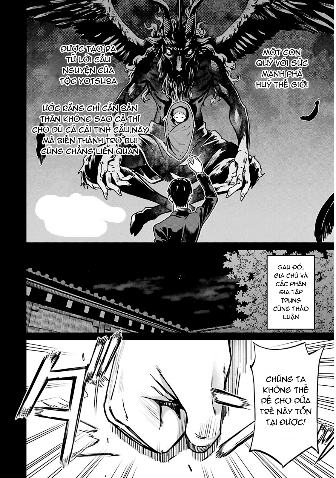 Mahouka Koukou No Rettousei - Yotsuba Keishou-Hen Chapter 14 - 8