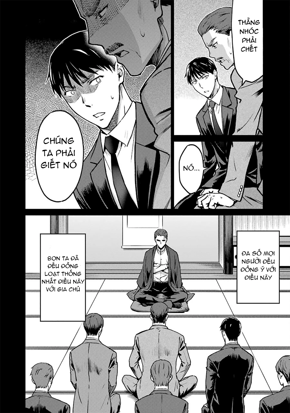 Mahouka Koukou No Rettousei - Yotsuba Keishou-Hen Chapter 14 - 10