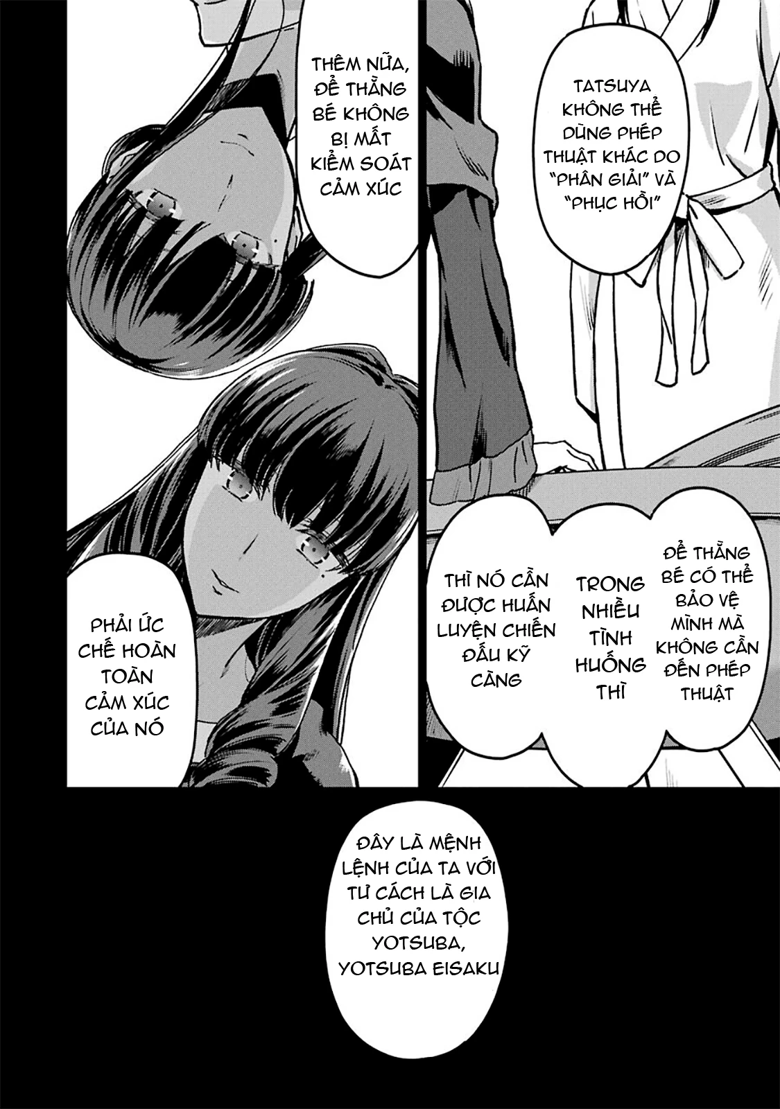 Mahouka Koukou No Rettousei - Yotsuba Keishou-Hen Chapter 14 - 14