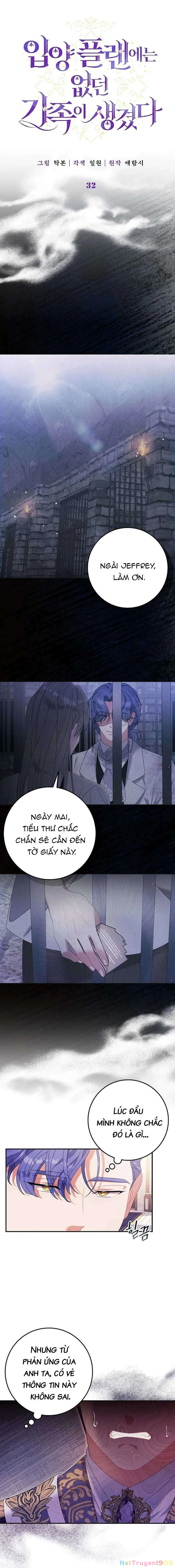 Tôi đã có một gia đình mới mà trước đó không nằm trong kế hoạch nhận nuôi. Chapter 32 - 5