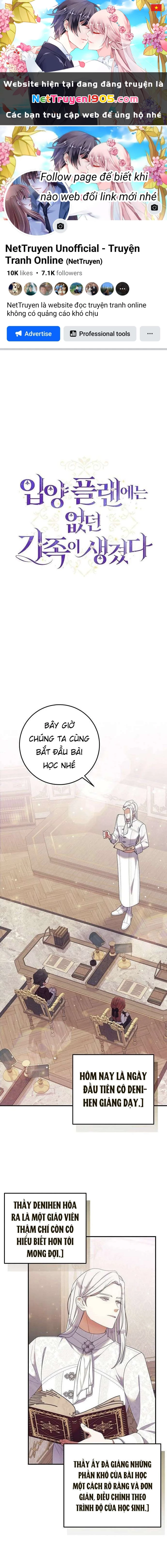 Tôi đã có một gia đình mới mà trước đó không nằm trong kế hoạch nhận nuôi. Chapter 35 - 1