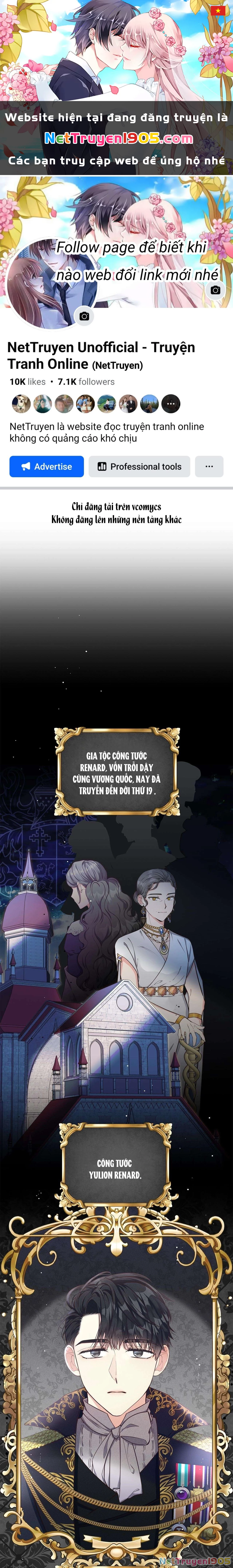 Quả Đào Mật Tháng 6 Chapter 12 - 1