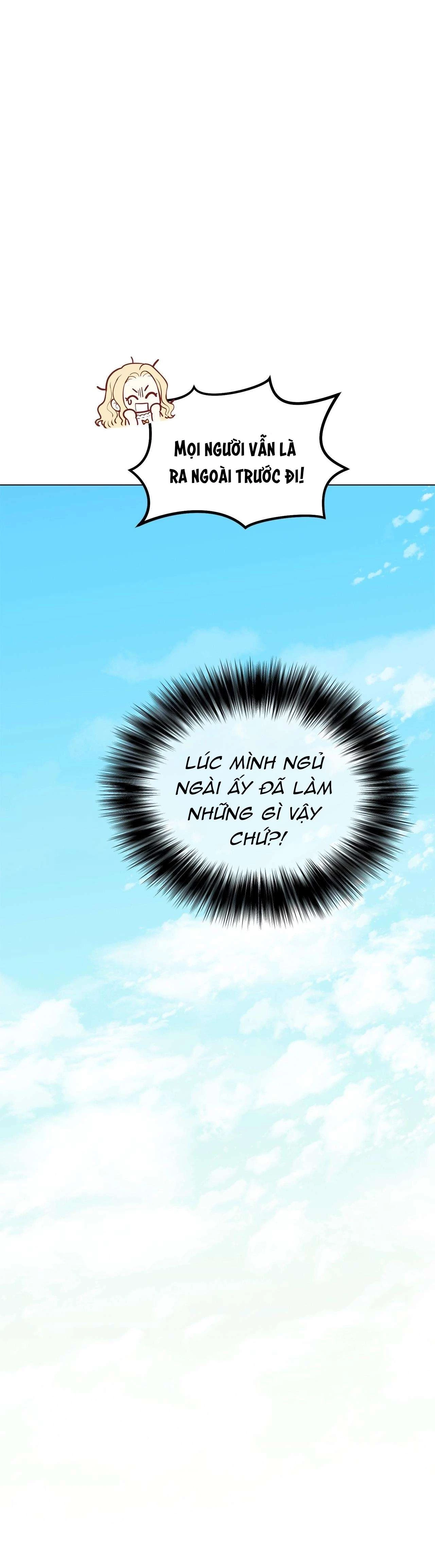 Quả Đào Mật Tháng 6 Chapter 12 - 15