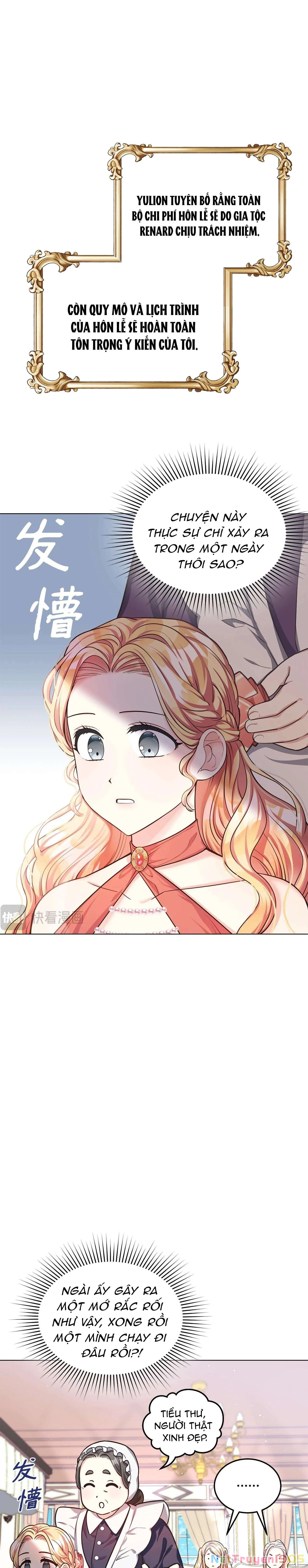 Quả Đào Mật Tháng 6 Chapter 12 - 18