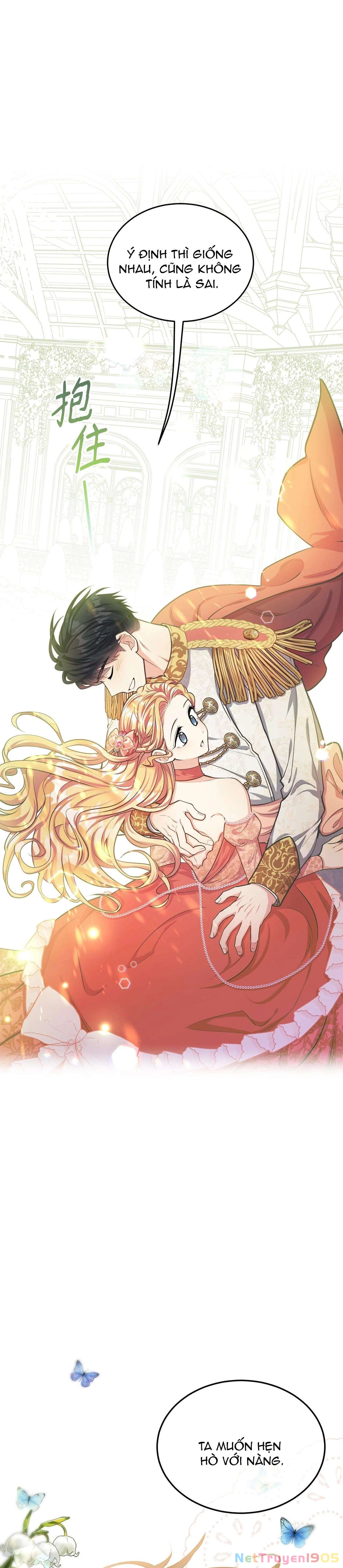 Quả Đào Mật Tháng 6 Chapter 12 - 30