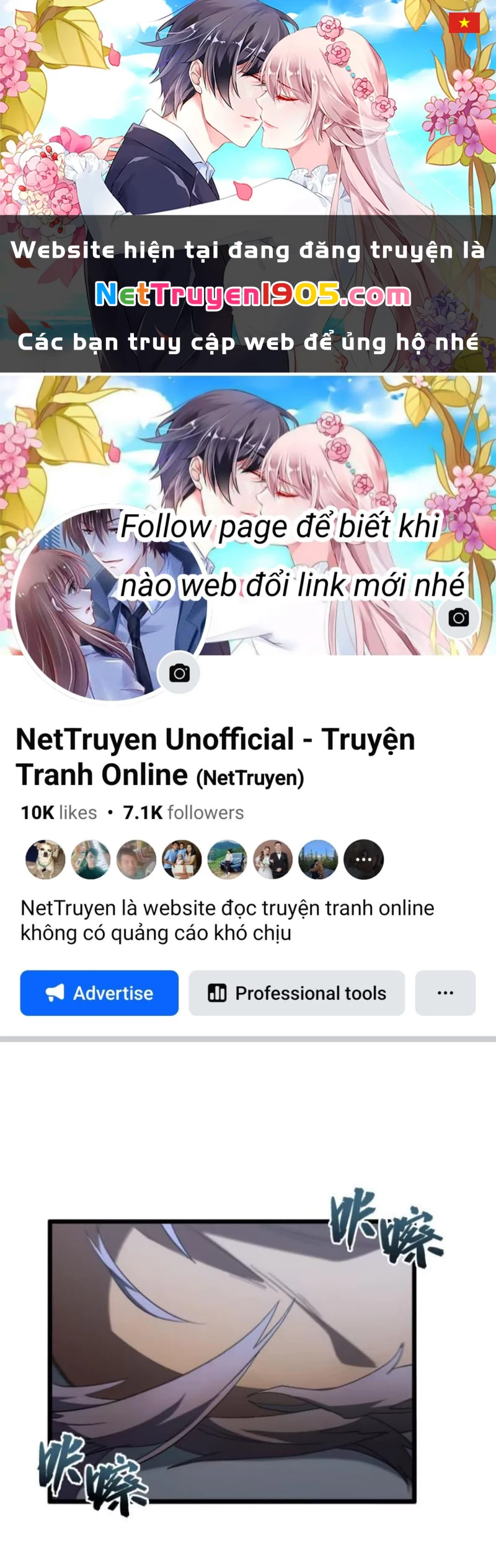 Bắt Đầu Đánh Dấu Hoang Cổ Thánh Thể Chapter 110 - 1