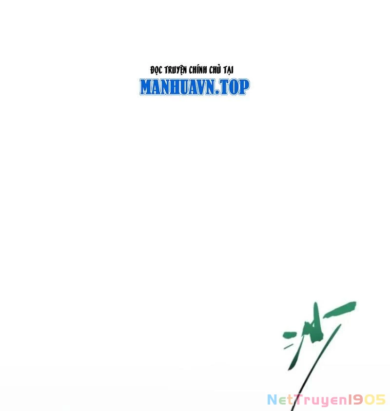 Bắt Đầu Đánh Dấu Hoang Cổ Thánh Thể Chapter 110 - 11