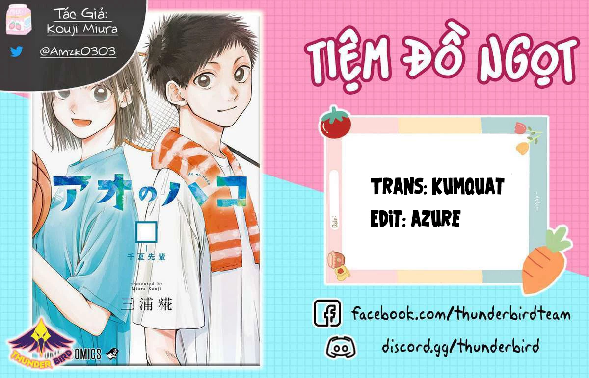 Blue Box Chapter 203 - 1