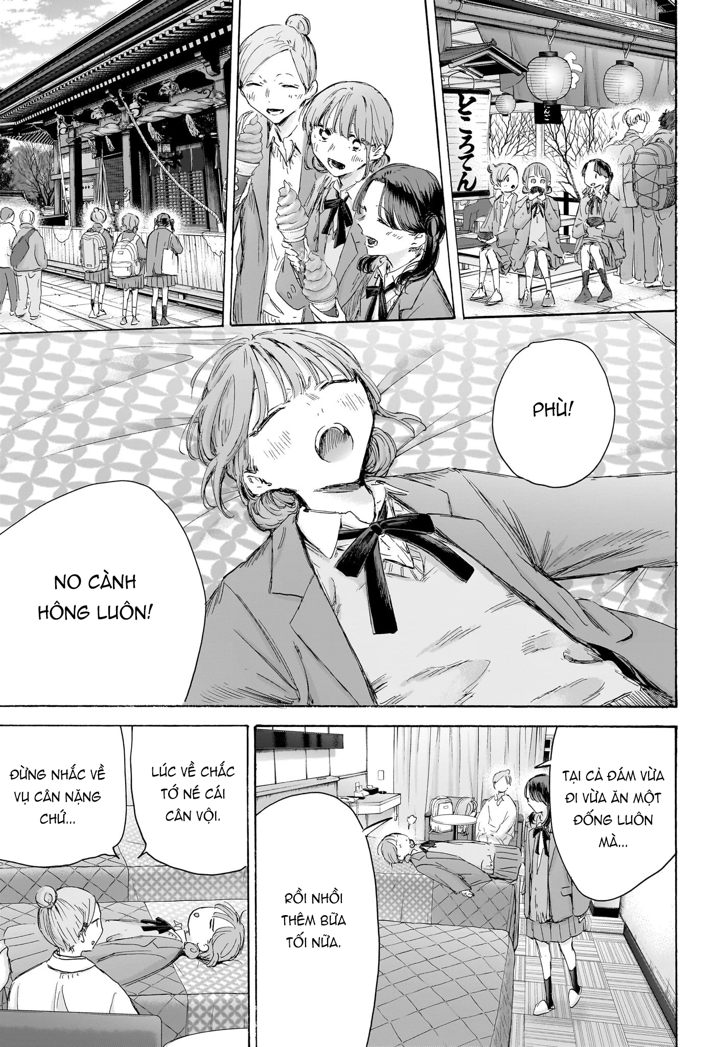 Blue Box Chapter 203 - 4