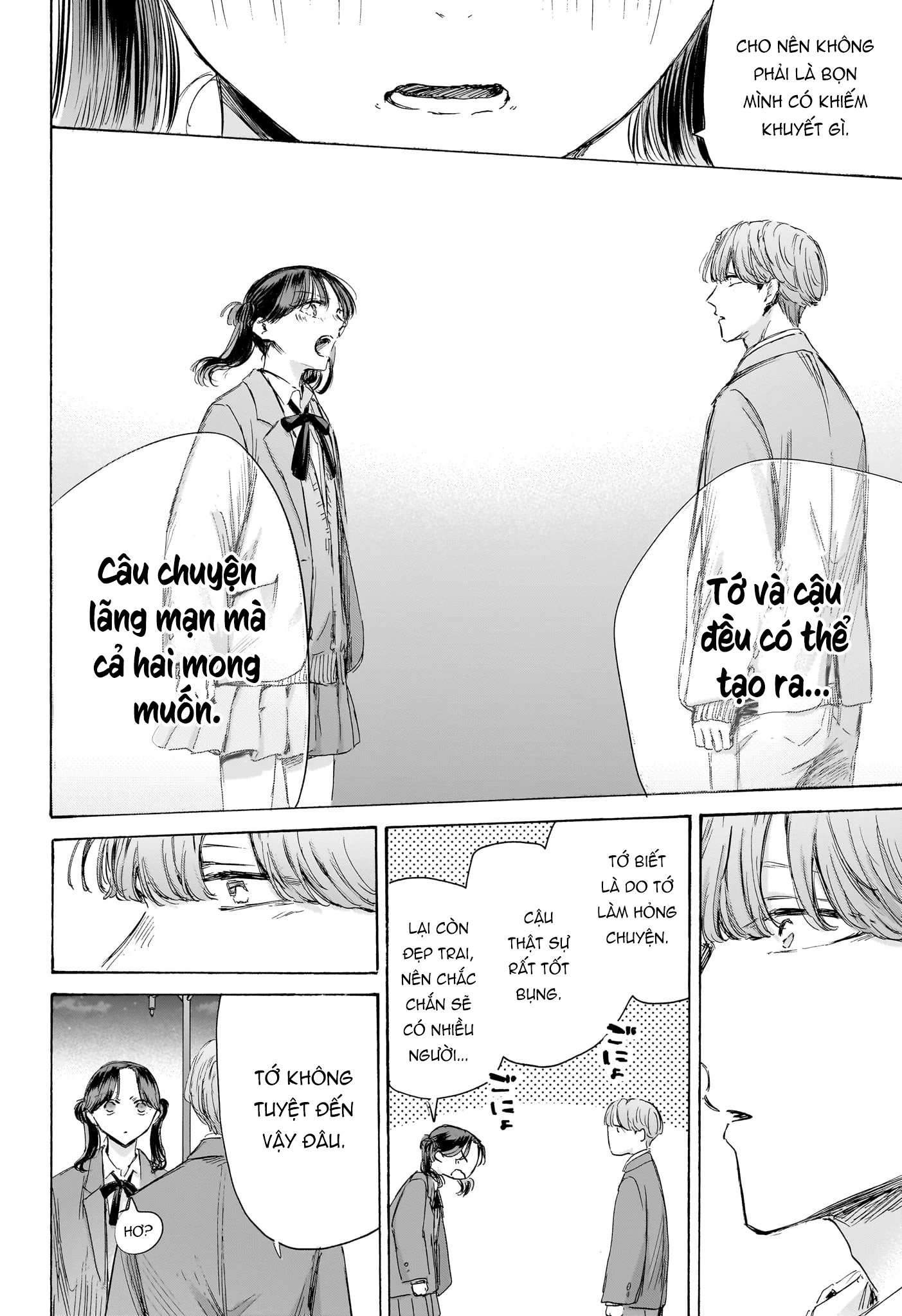 Blue Box Chapter 203 - 9
