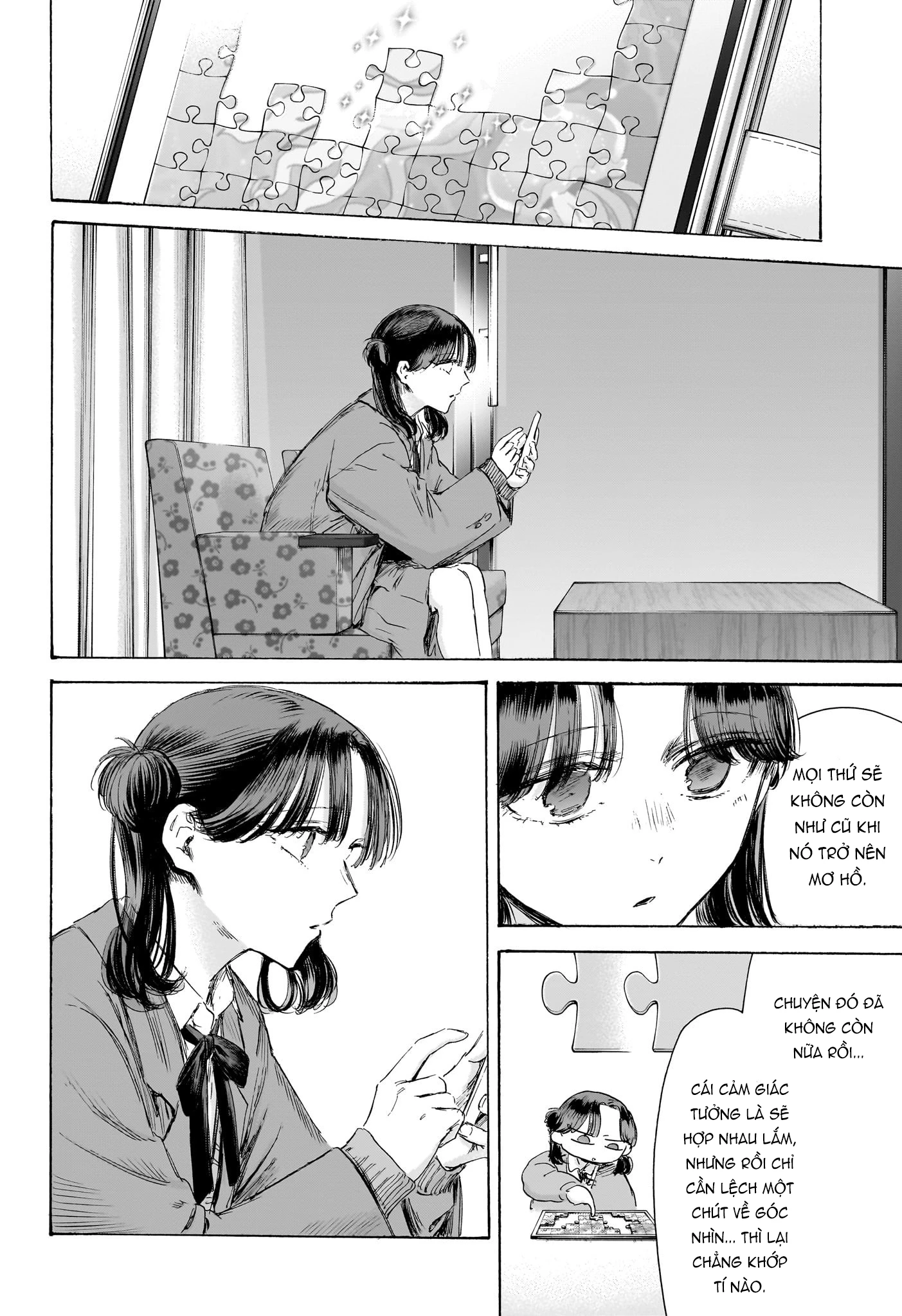 Blue Box Chapter 203 - 11