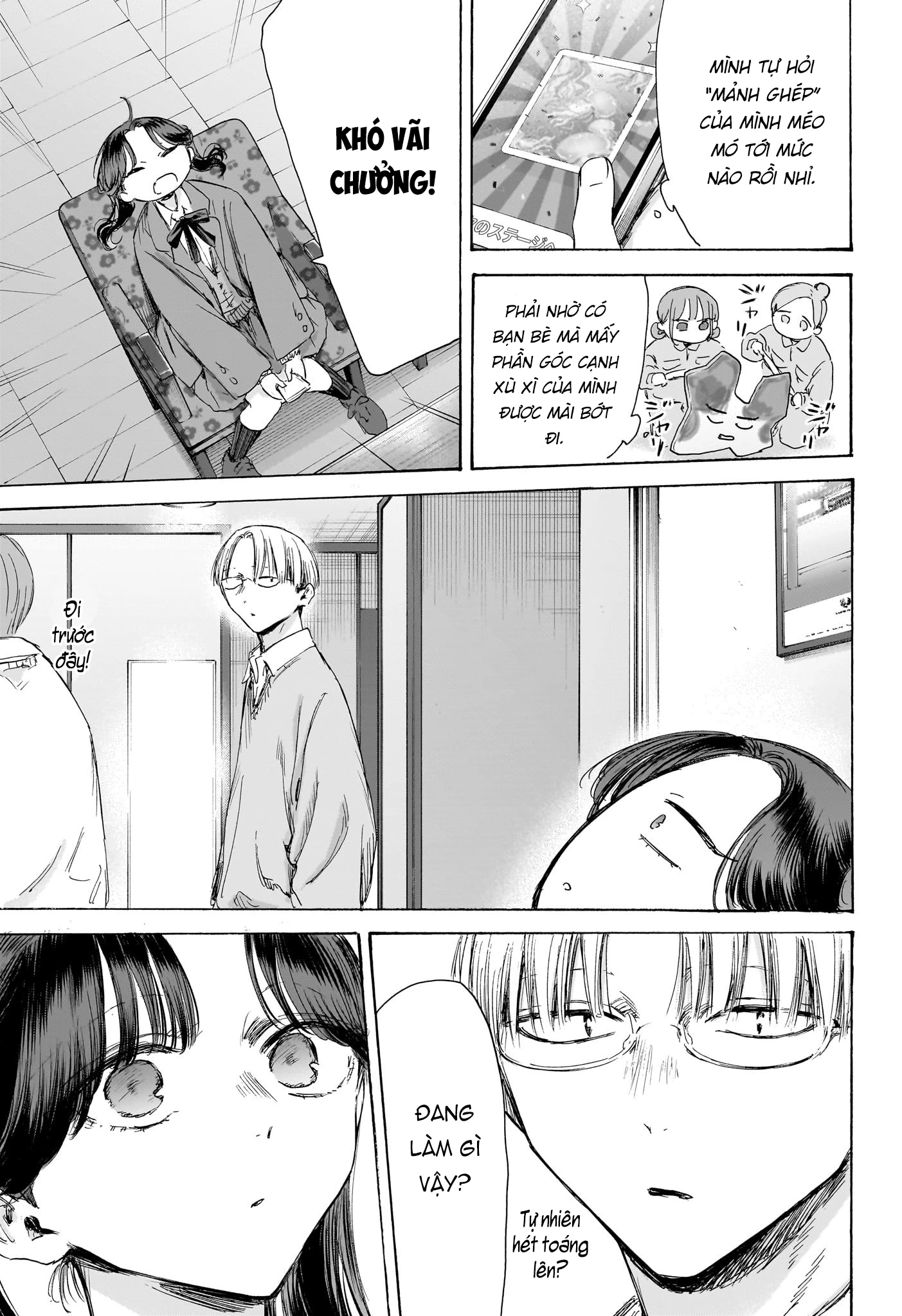 Blue Box Chapter 203 - 12