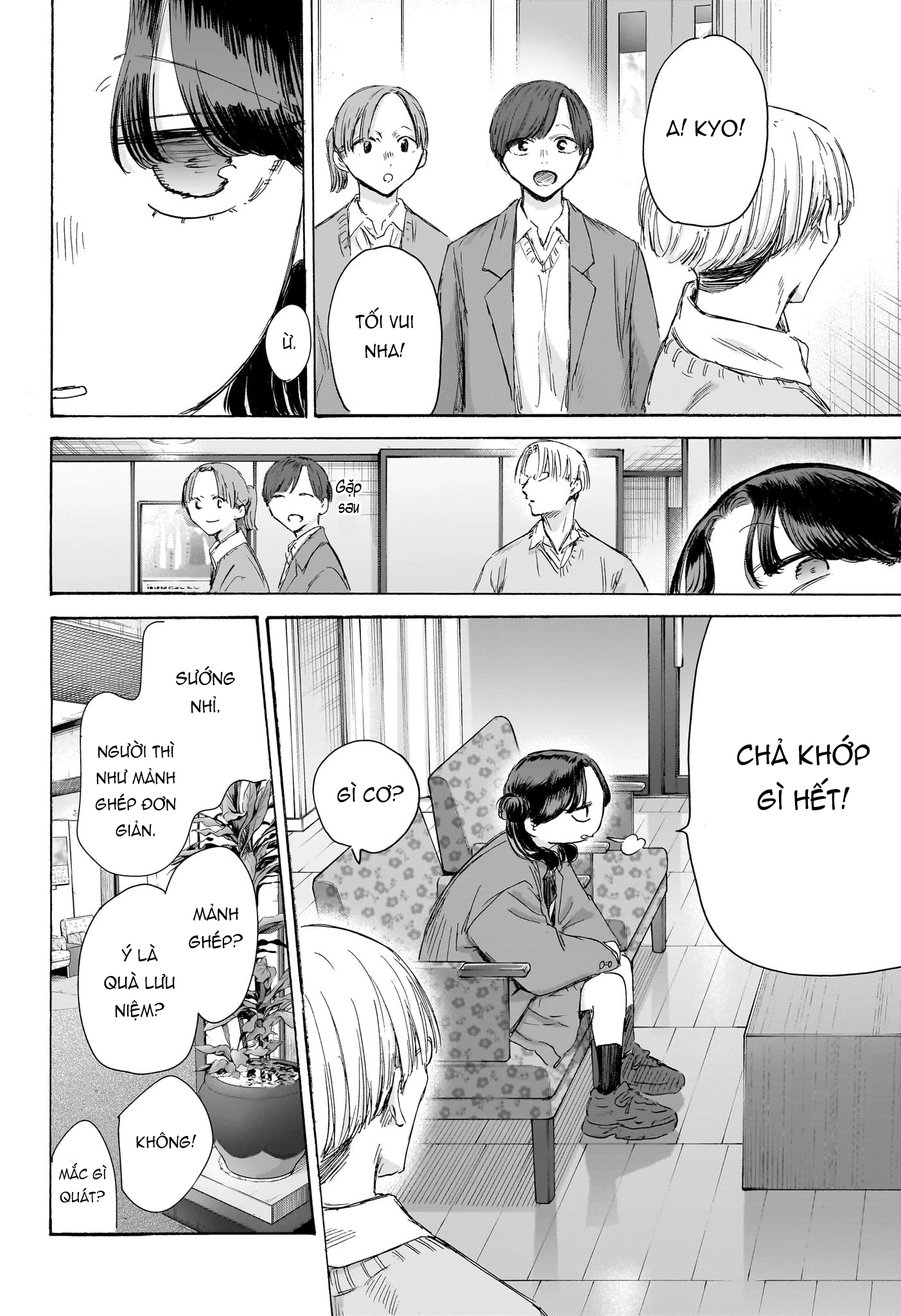Blue Box Chapter 203 - 13