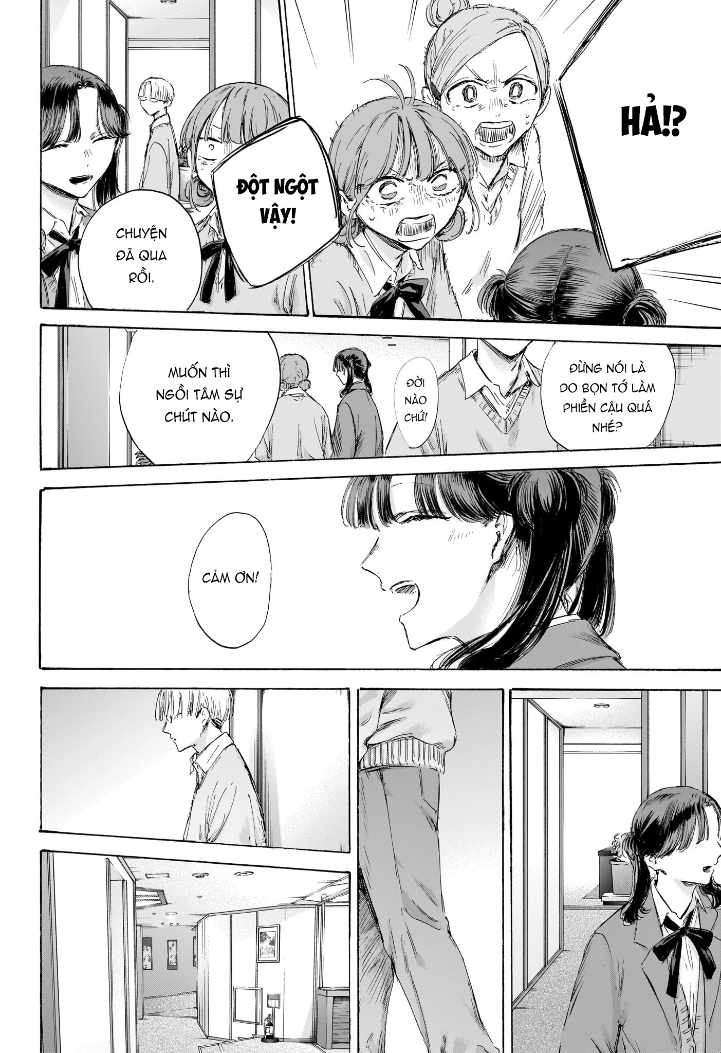 Blue Box Chapter 203 - 15