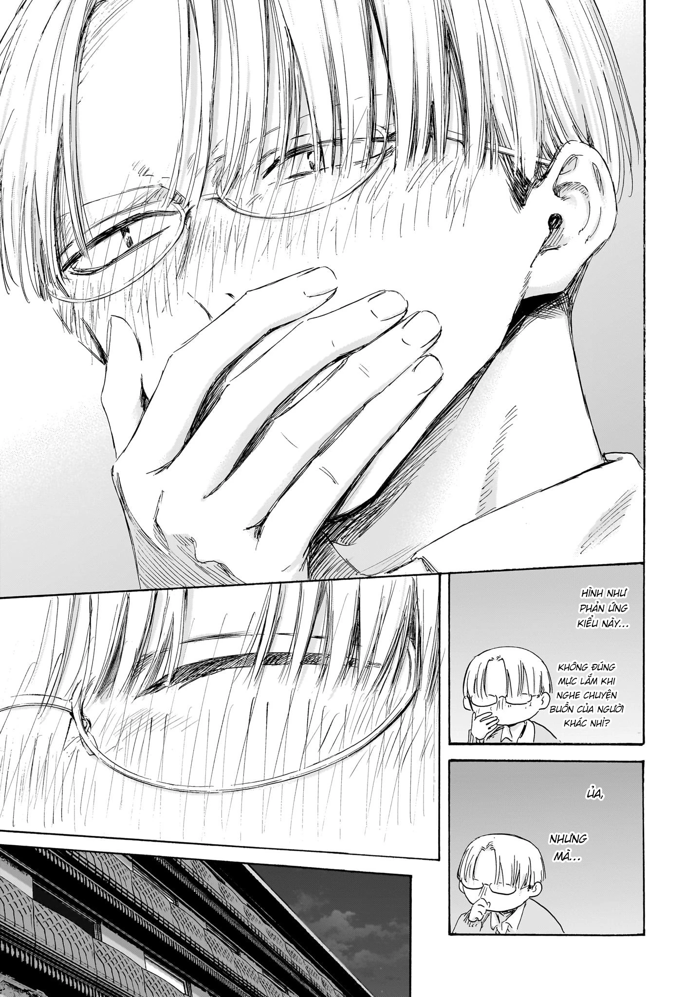 Blue Box Chapter 203 - 16