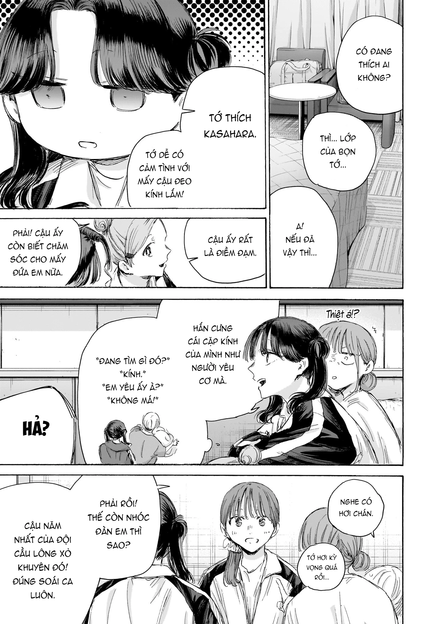 Blue Box Chapter 203 - 18