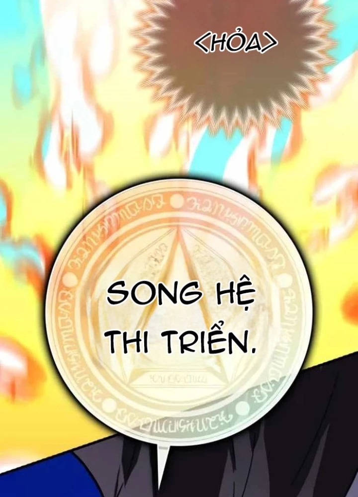 Pháp Sư Thiên Tài Phá Vỡ Giới Hạn Chapter 18 - 231