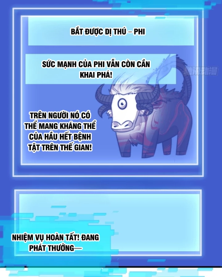 Ta Có Một Sơn Trại Chapter 1176 - 71