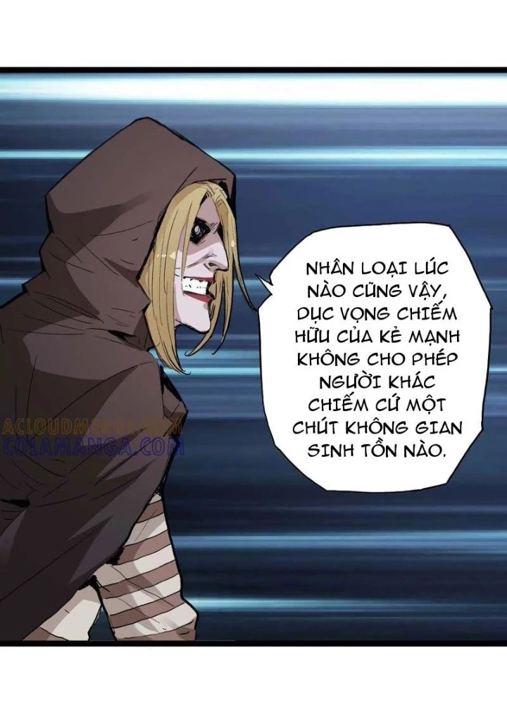 Vô Hạn Dị Hóa: Chiến Tranh Hệ Nhị Phân Chapter 39 - 5