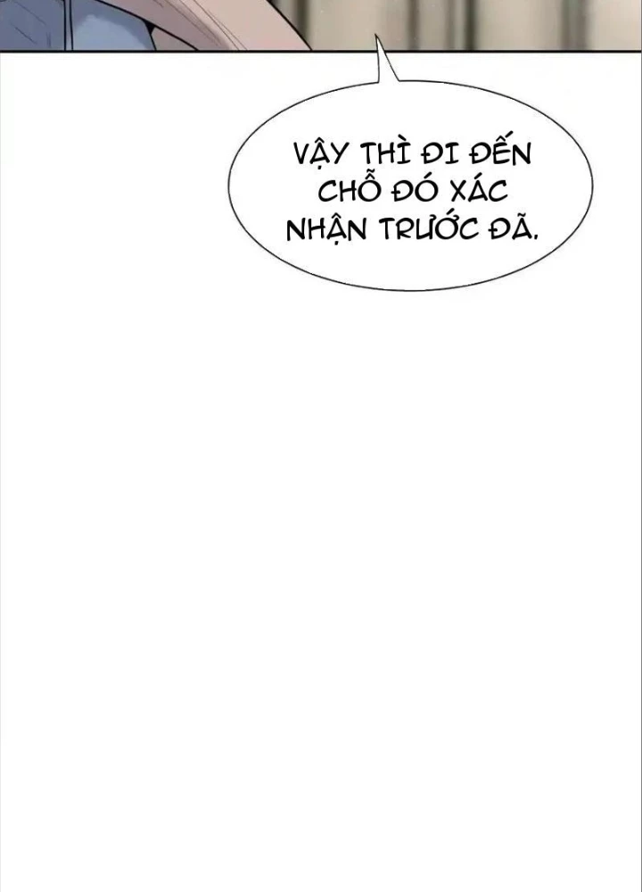 Trò chơi vô vọng Chapter 24 - 73
